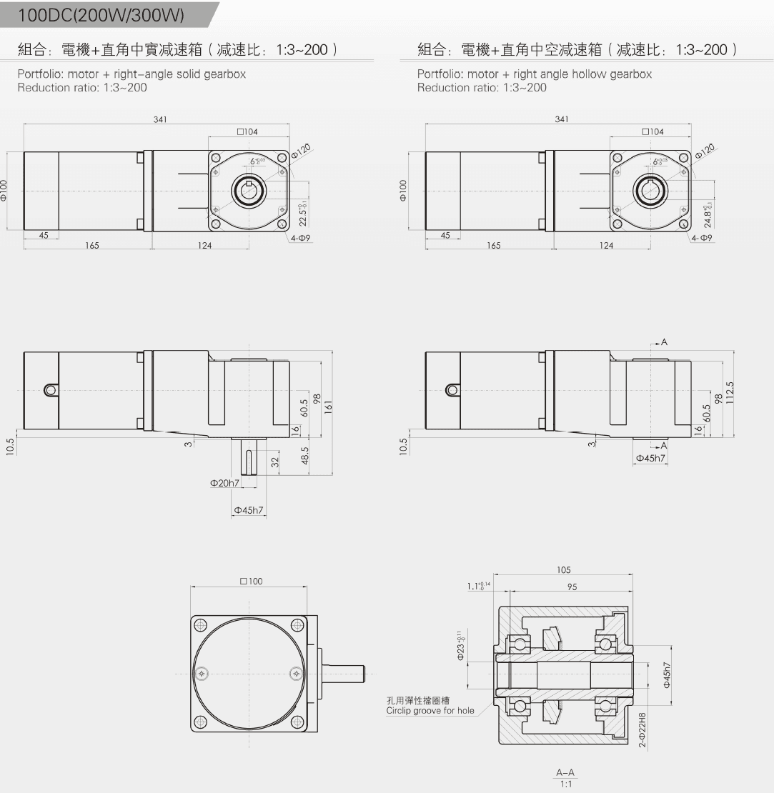 Outline dimension drawings of various models of 100DC micro DC motors