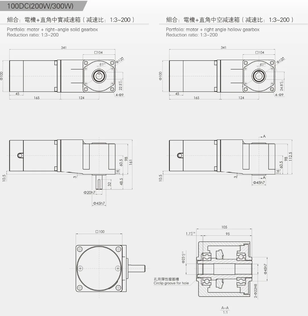 Outline dimension drawings of various models of 100DC micro DC motors