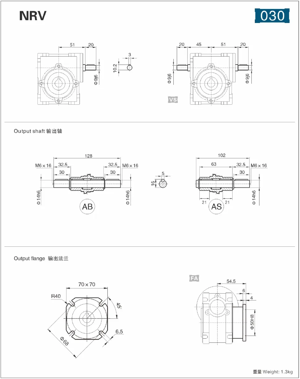NRV-030 Dimensions