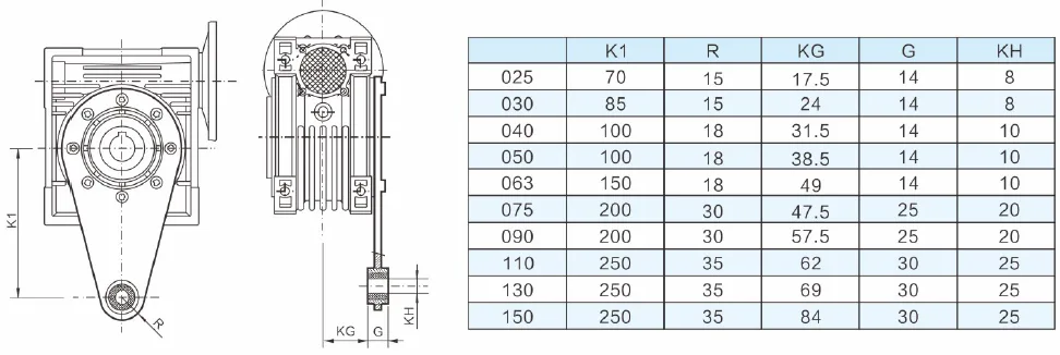NMRV+NMRV Size of Torque Arm
