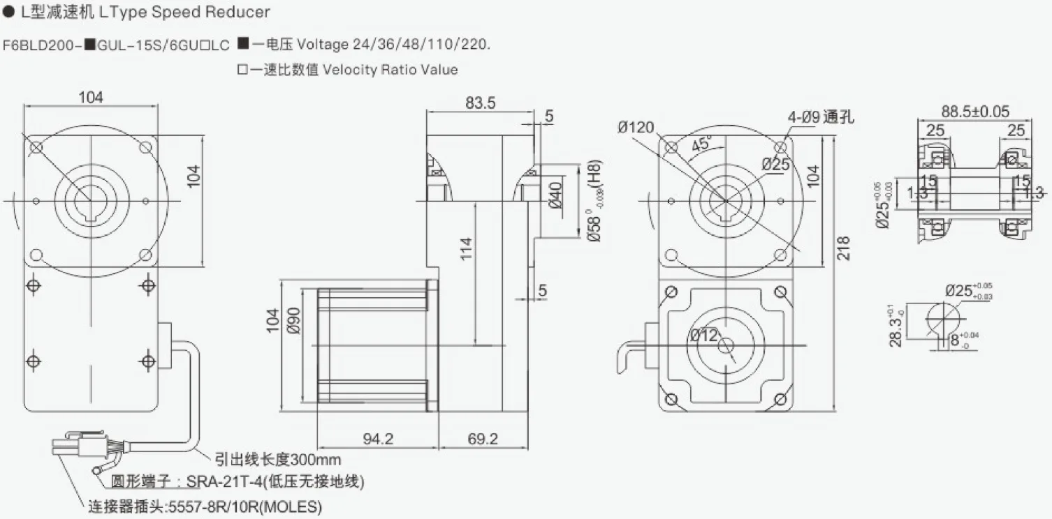 104 Series DC Brushless Reduction Motor - L-type Reduction Motor Dimensions and Motor Parameters