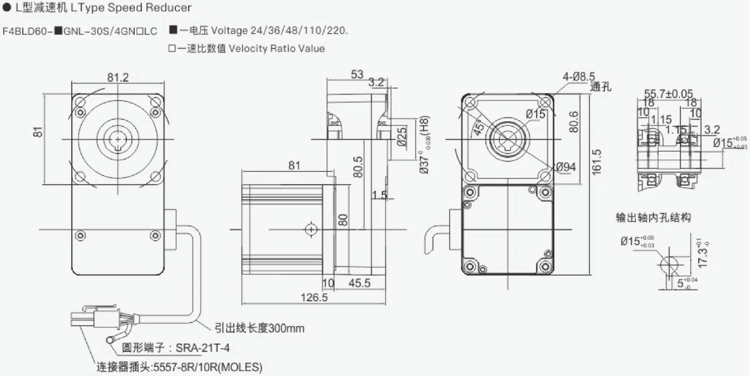 80系列直流无刷减速电机-L型减速机外型尺寸及参数