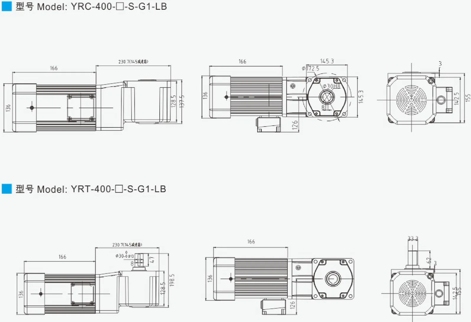 Outline dimension drawing of 400W permanent magnet variable frequency synchronous motor