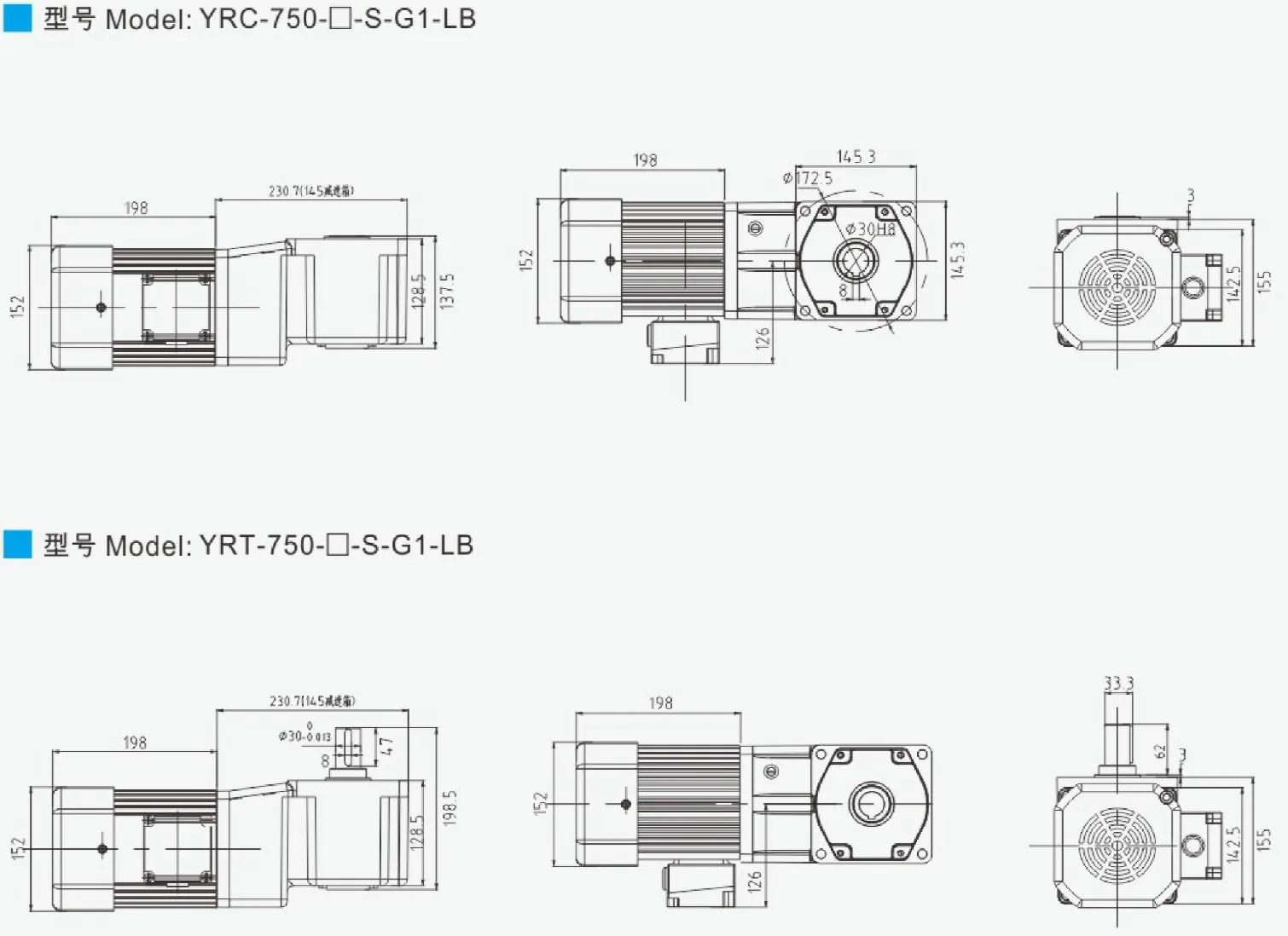 Outline dimension drawing of 750W permanent magnet variable frequency synchronous motor