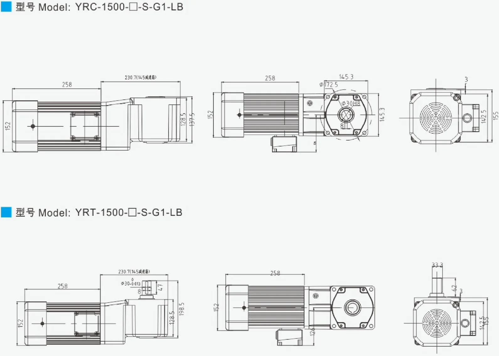 Outline dimension drawing of 1500W permanent magnet variable frequency synchronous motor